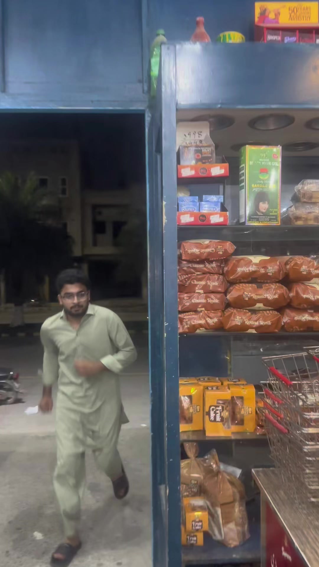 @ابوزر چودھری🦅