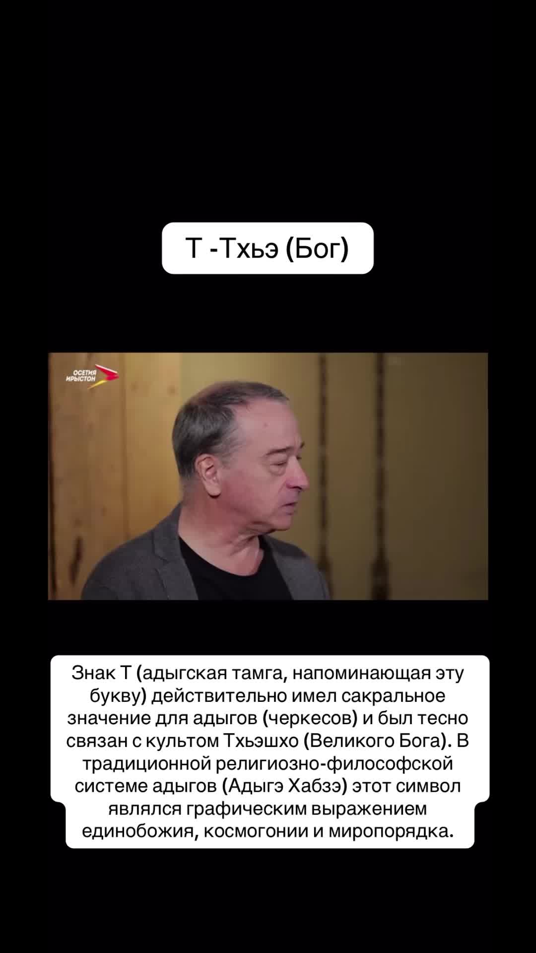 @Калмыкова 👑