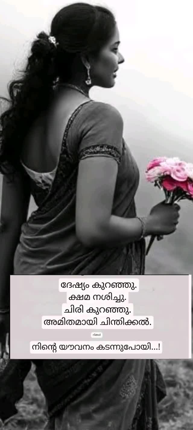 @BIHINDTREES54🌴