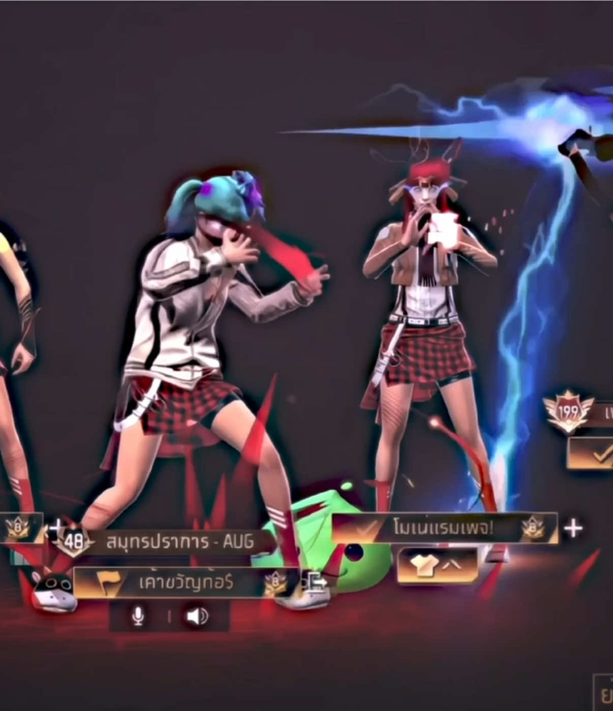 @ขวัญท้อ