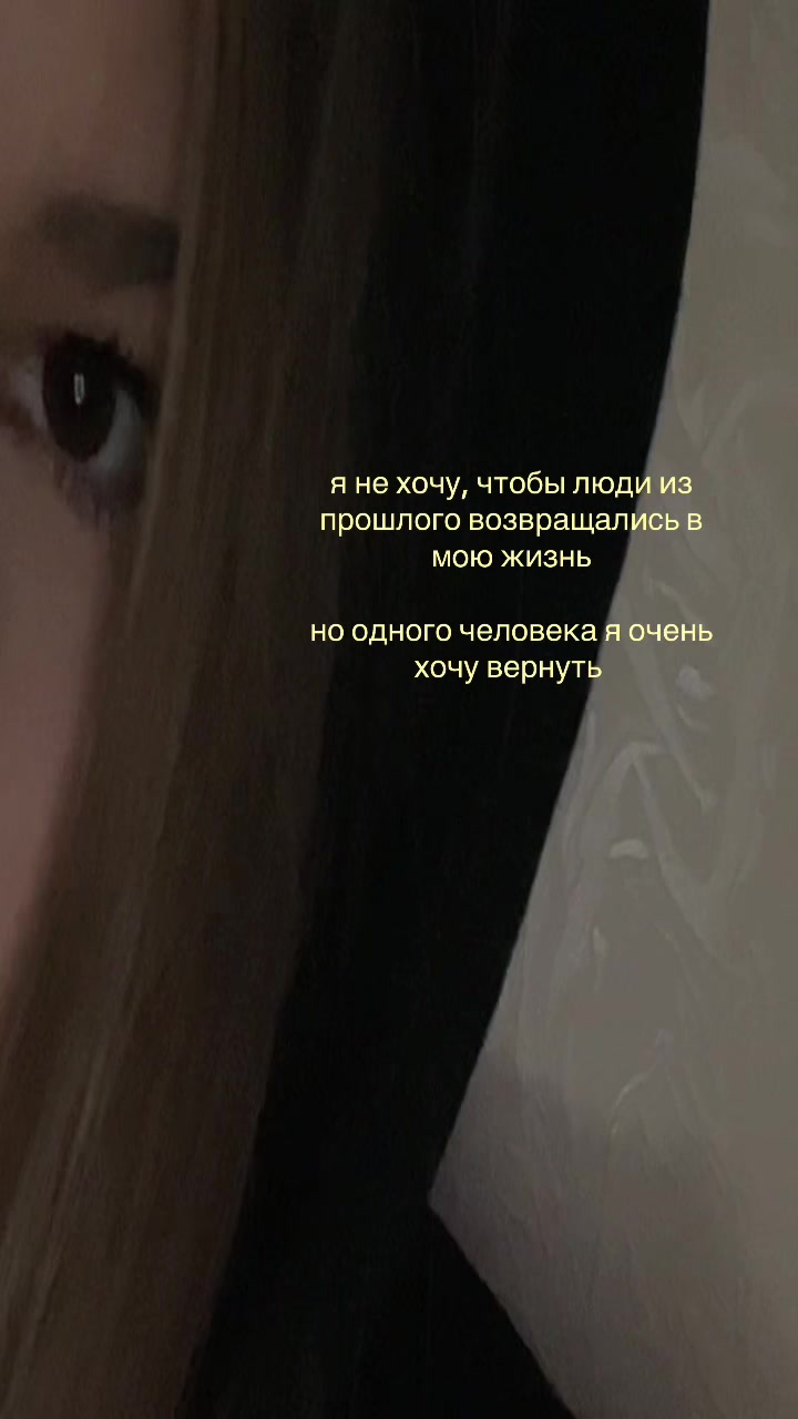 @настумг