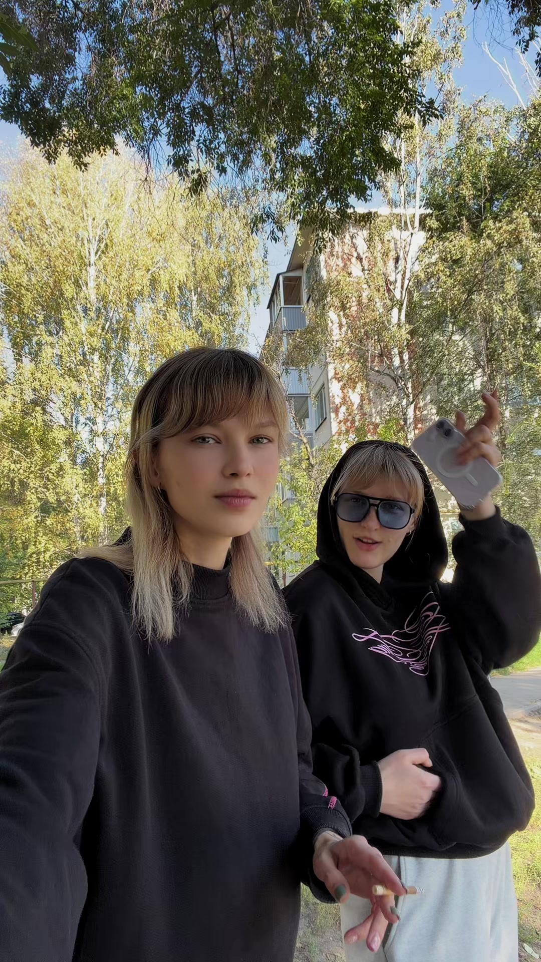 @Светлана