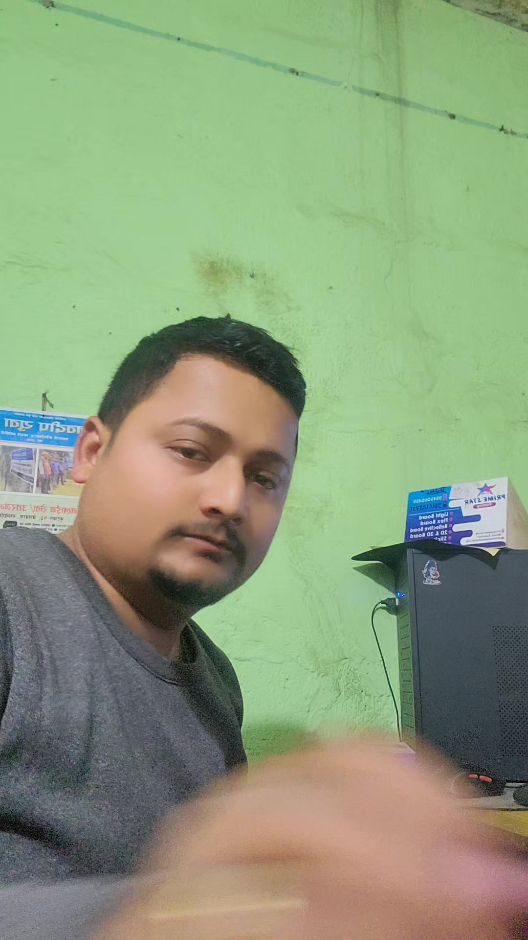 @Nischit Kunwar Chhetri