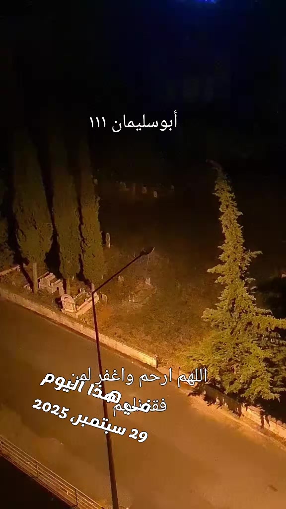 @ALserhany111