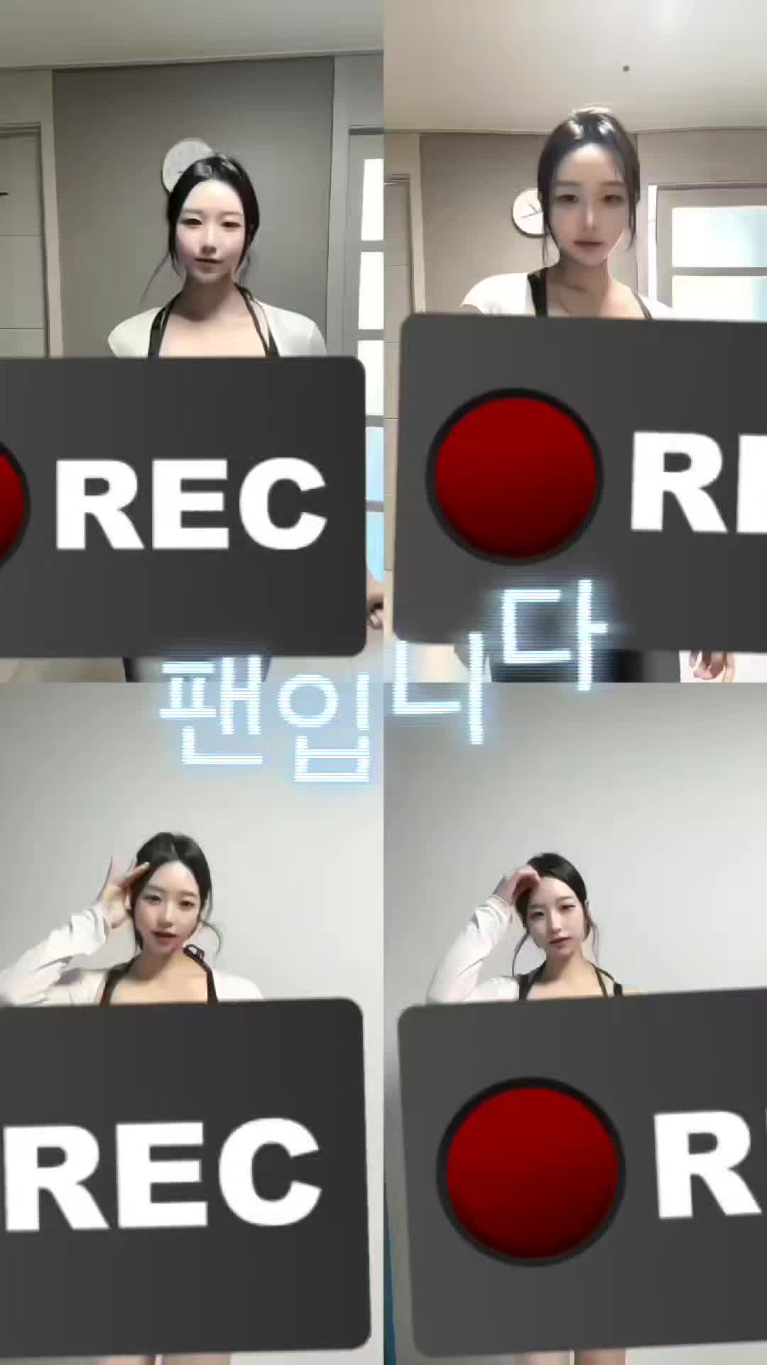 @팬입니다