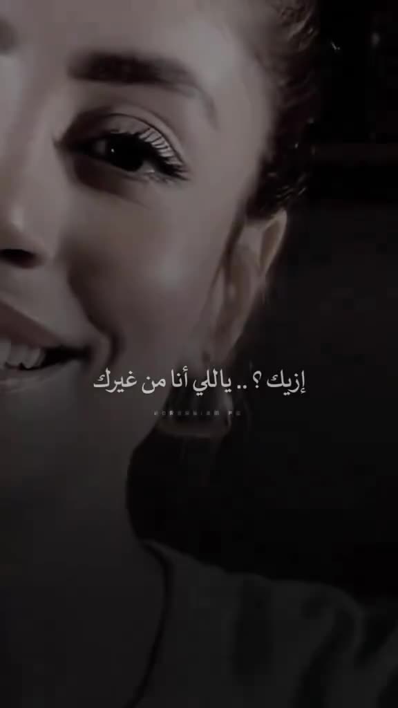@Hoda Hany