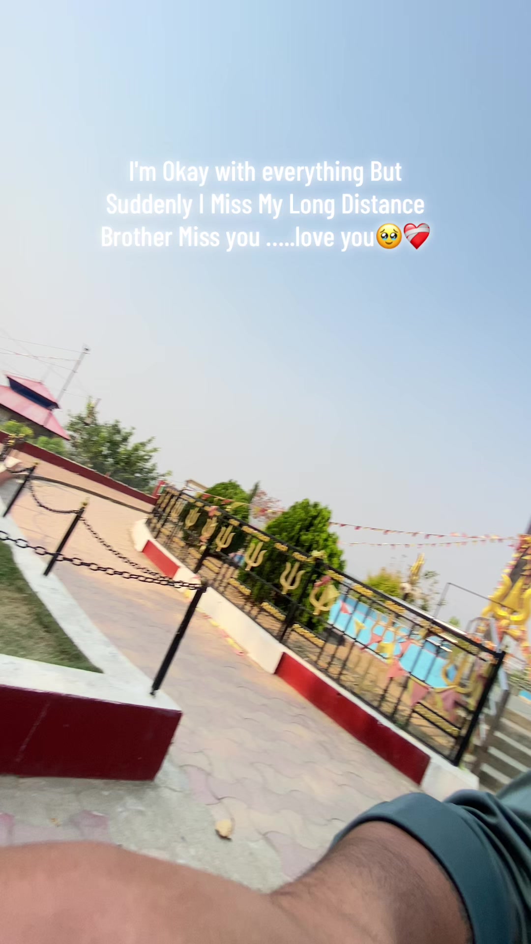 @निराजन बखरिया 