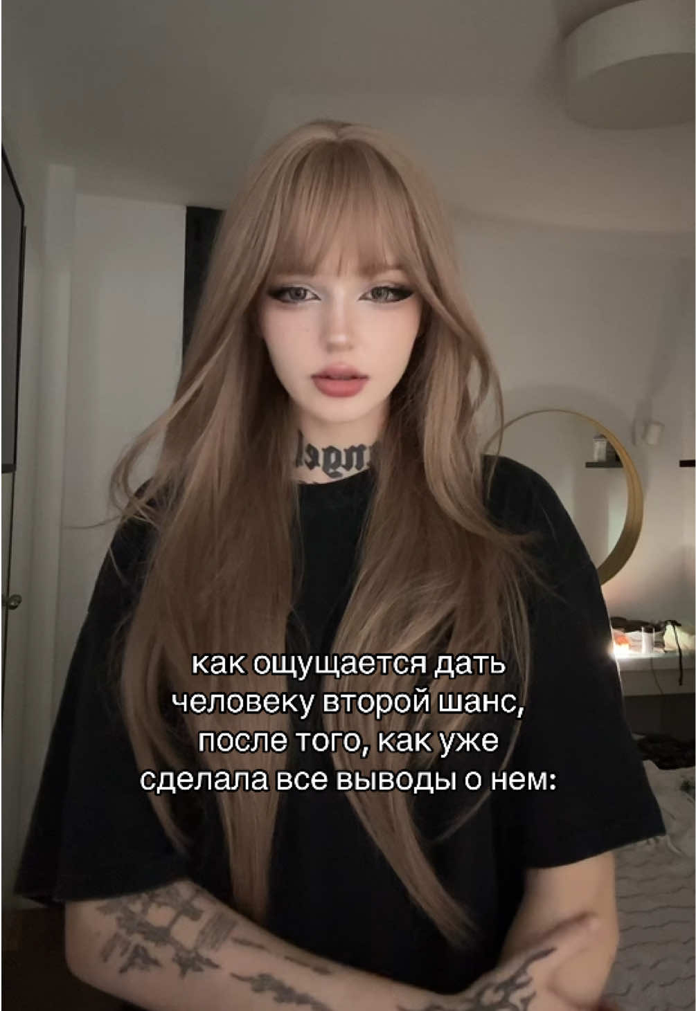 @TG: ADELISH