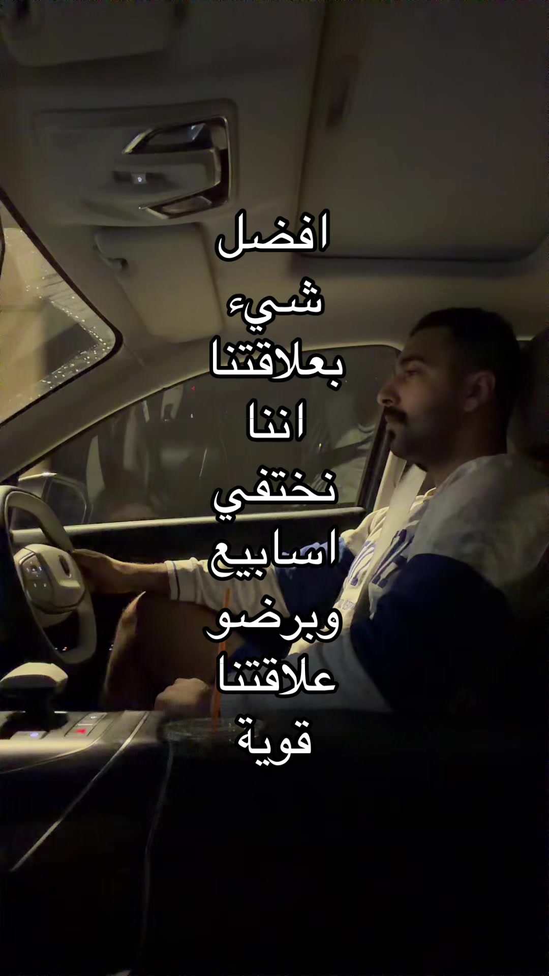 @حسين بن محمد (كاره)