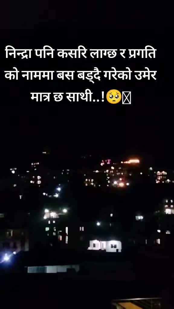 @एक्लो मन 📝