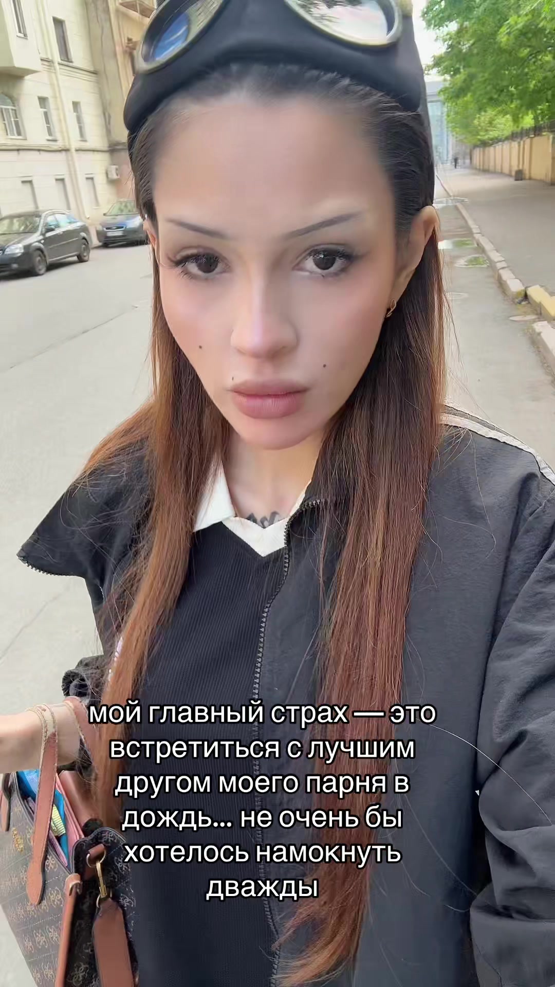 @РАФАЭЛКА