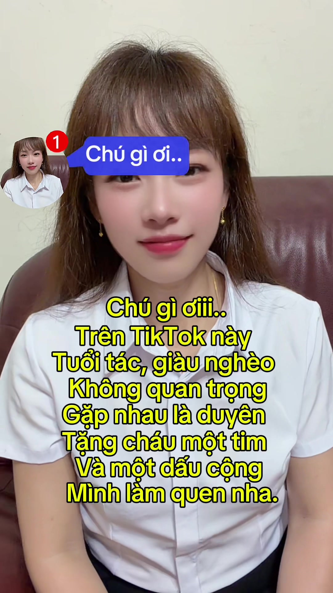 @KIẾN LỬA (螞蟻 )