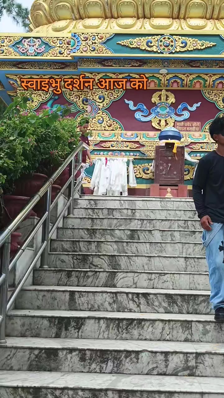 @🇳🇵🥀Prashantbohara@393🥀