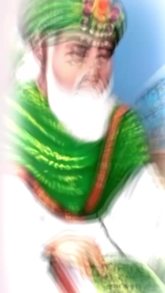 @یا غوث پاک میرا پیر لجپال 🤲🙏