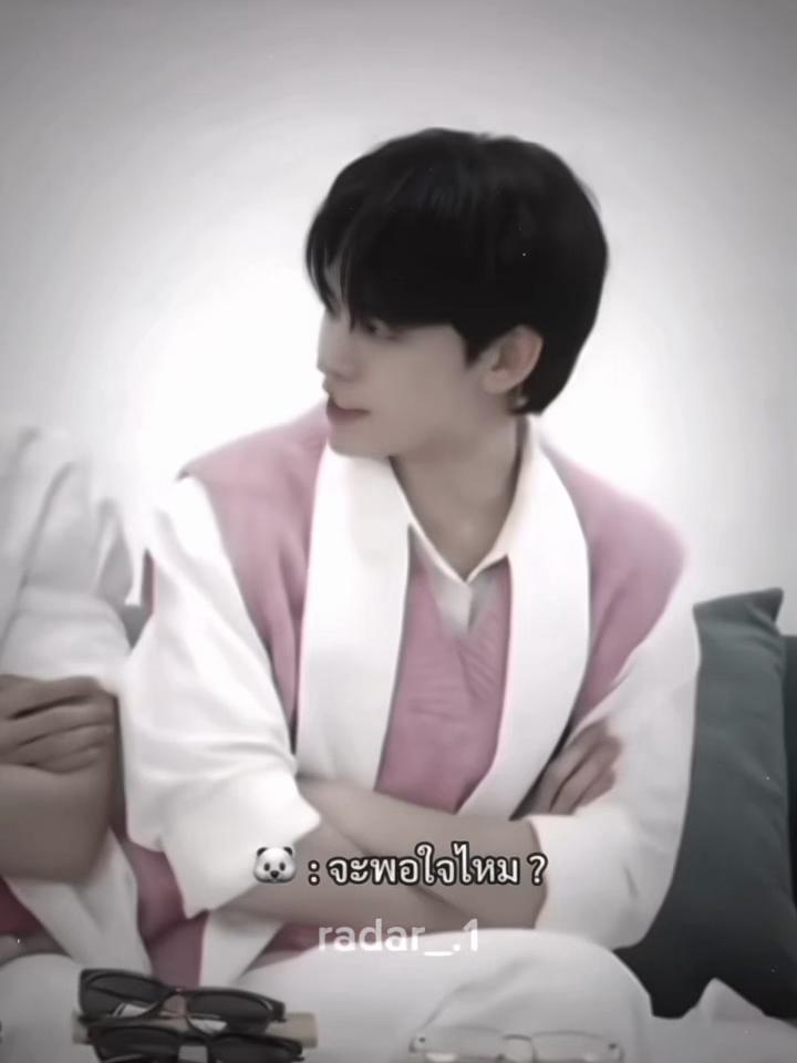 @||| ﾐ ❝  - [ 𝗥𝗗. ]
