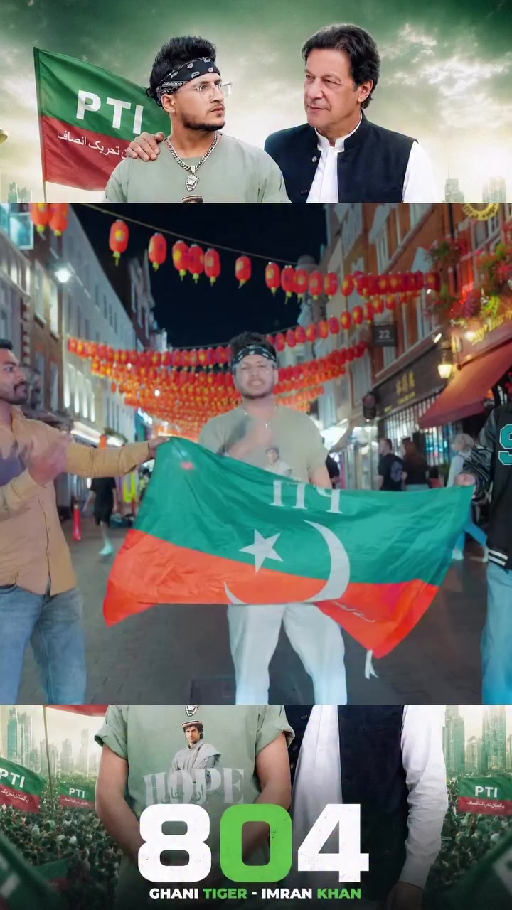 @Imran khan ka dewana ❤