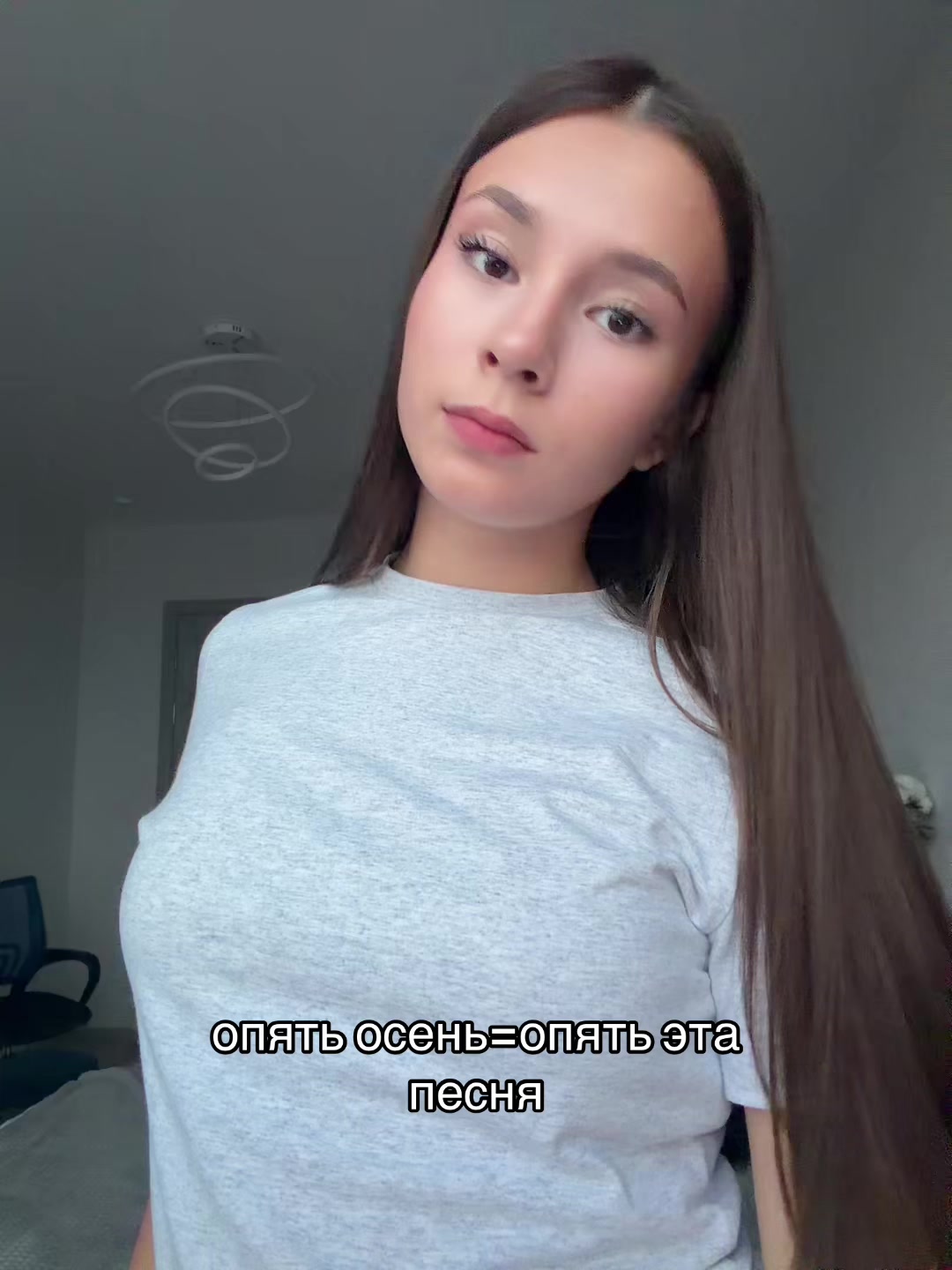 @тгк: SONIX