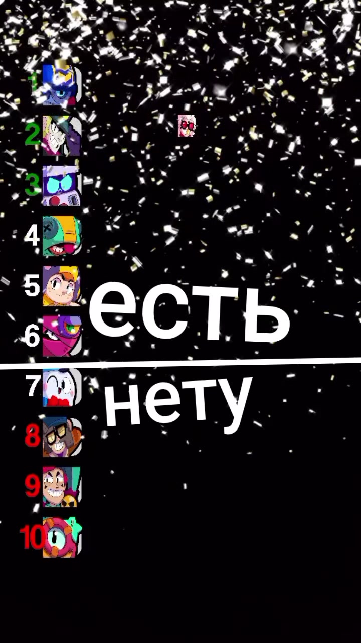 @хз что писать