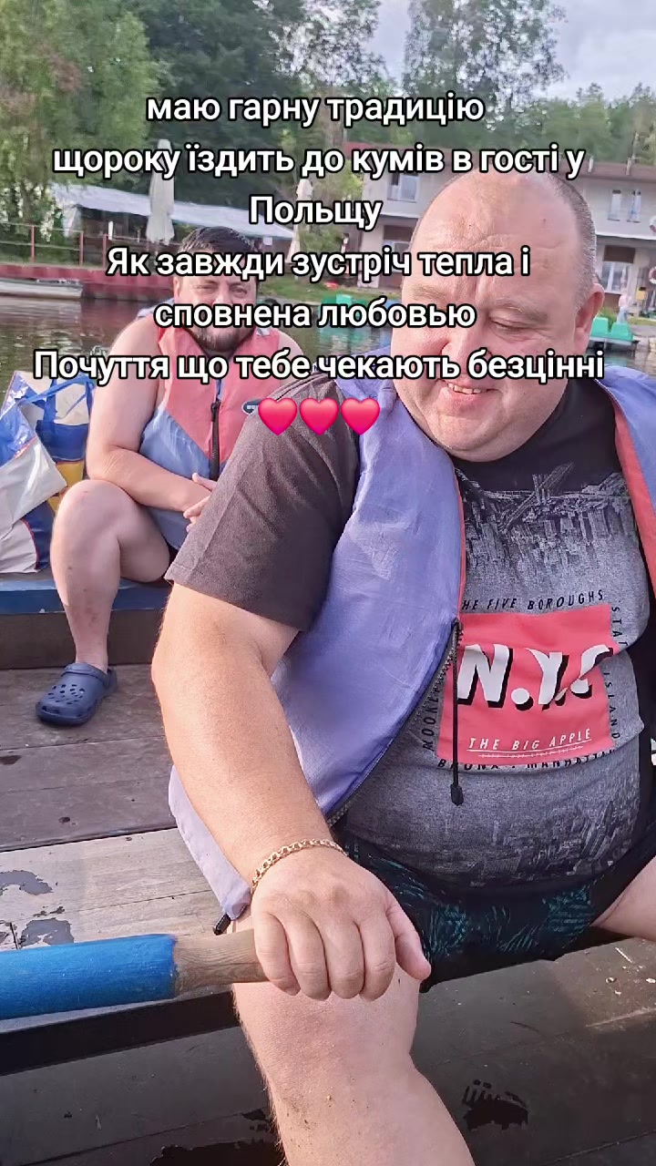 @Виталия (Віталія)❤️