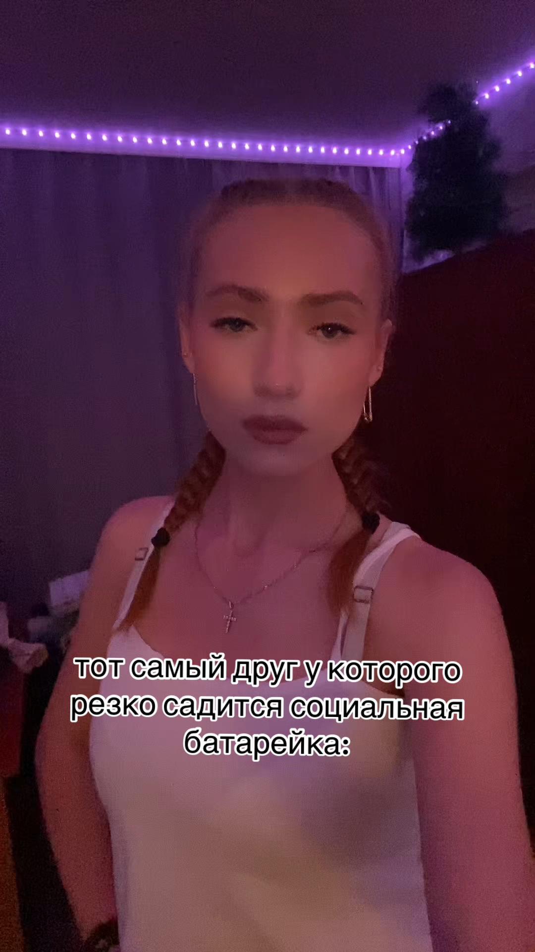 @сикрет виктора