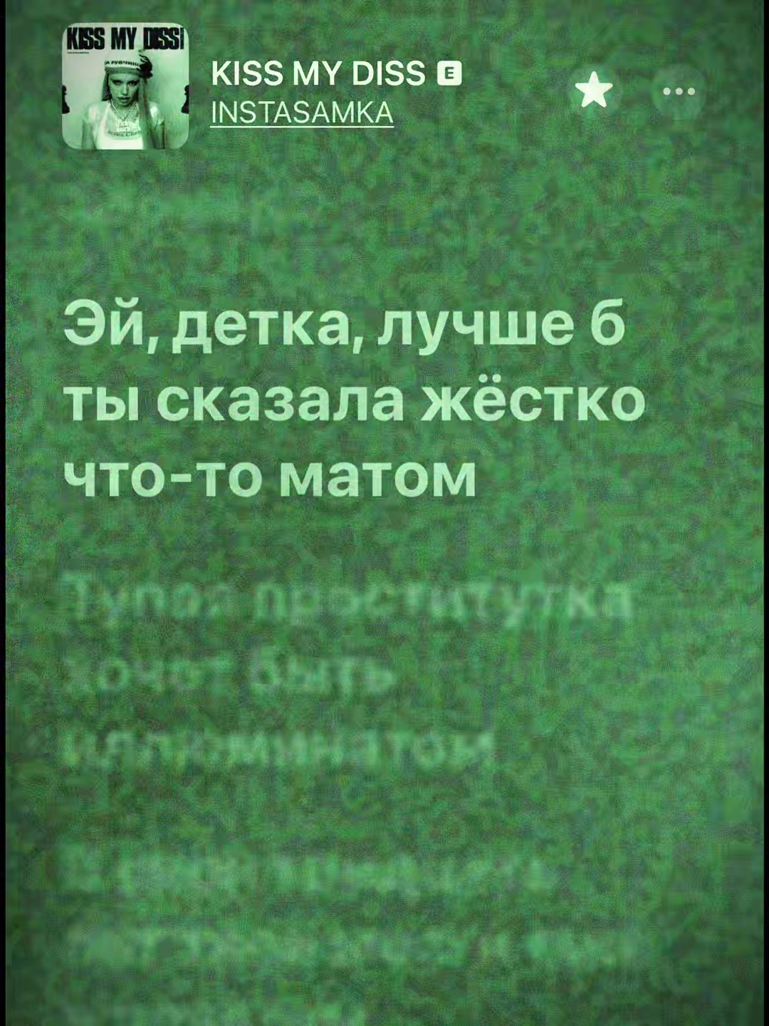 @👁️