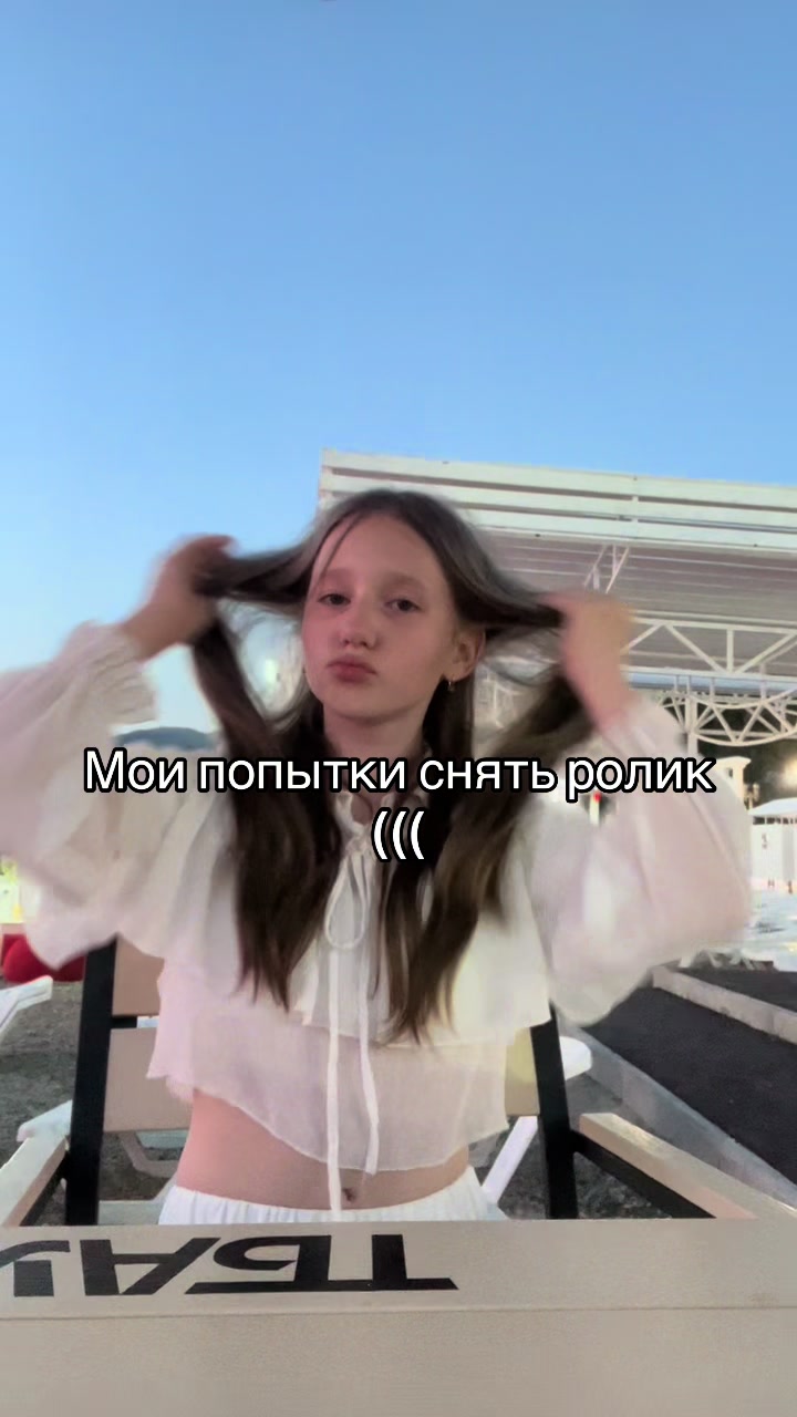 @Екатерина Шабаева
