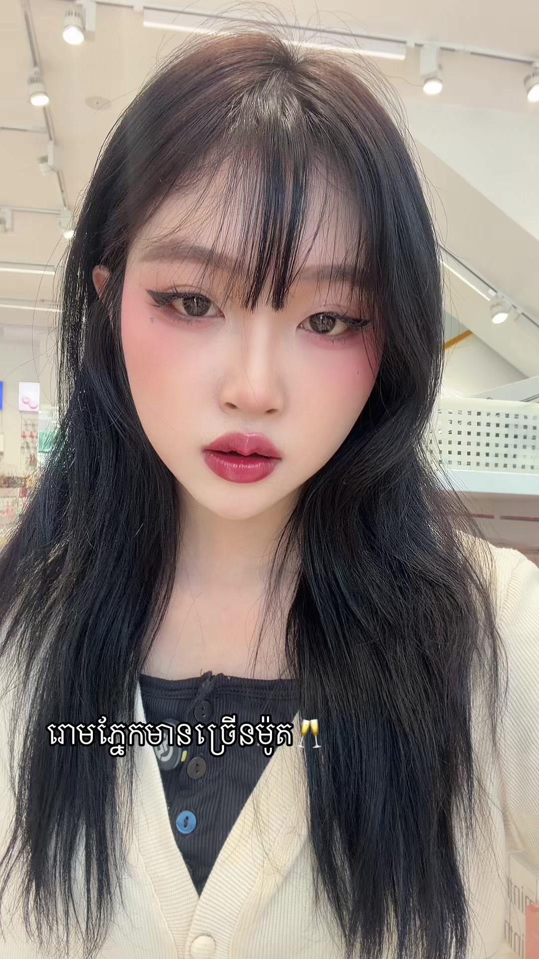 @GEN.Z