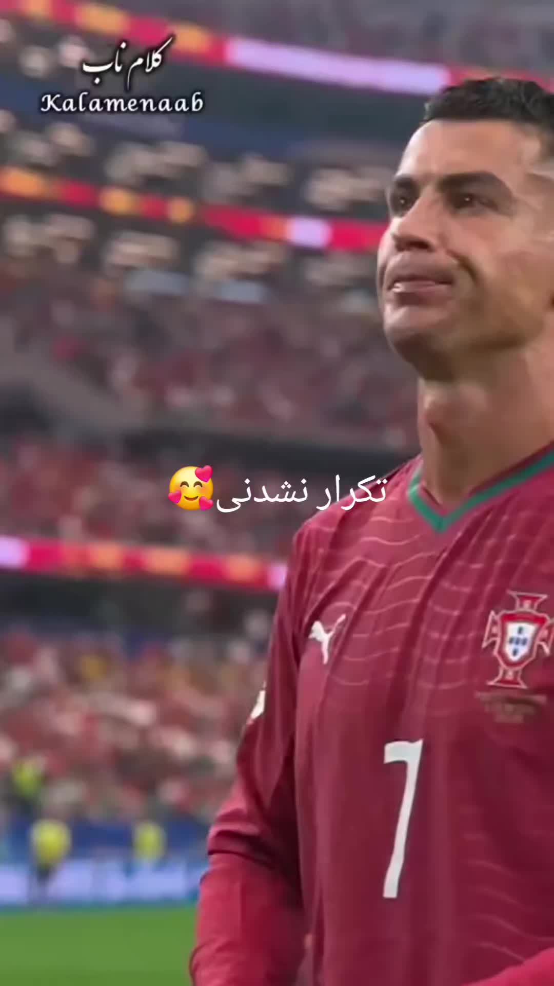 @نورآ