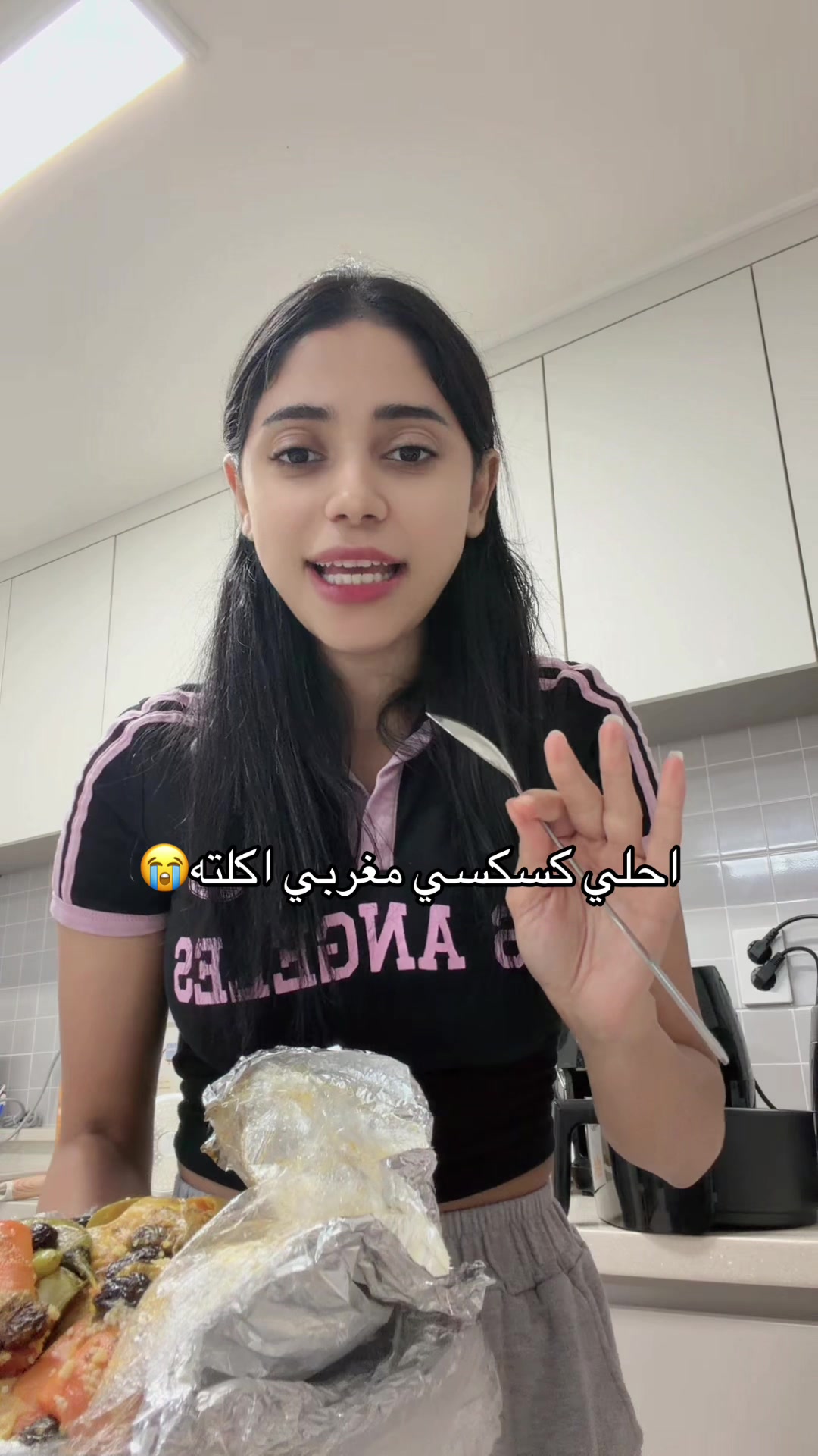 @Yasmin Ali 🇰🇷🇪🇬