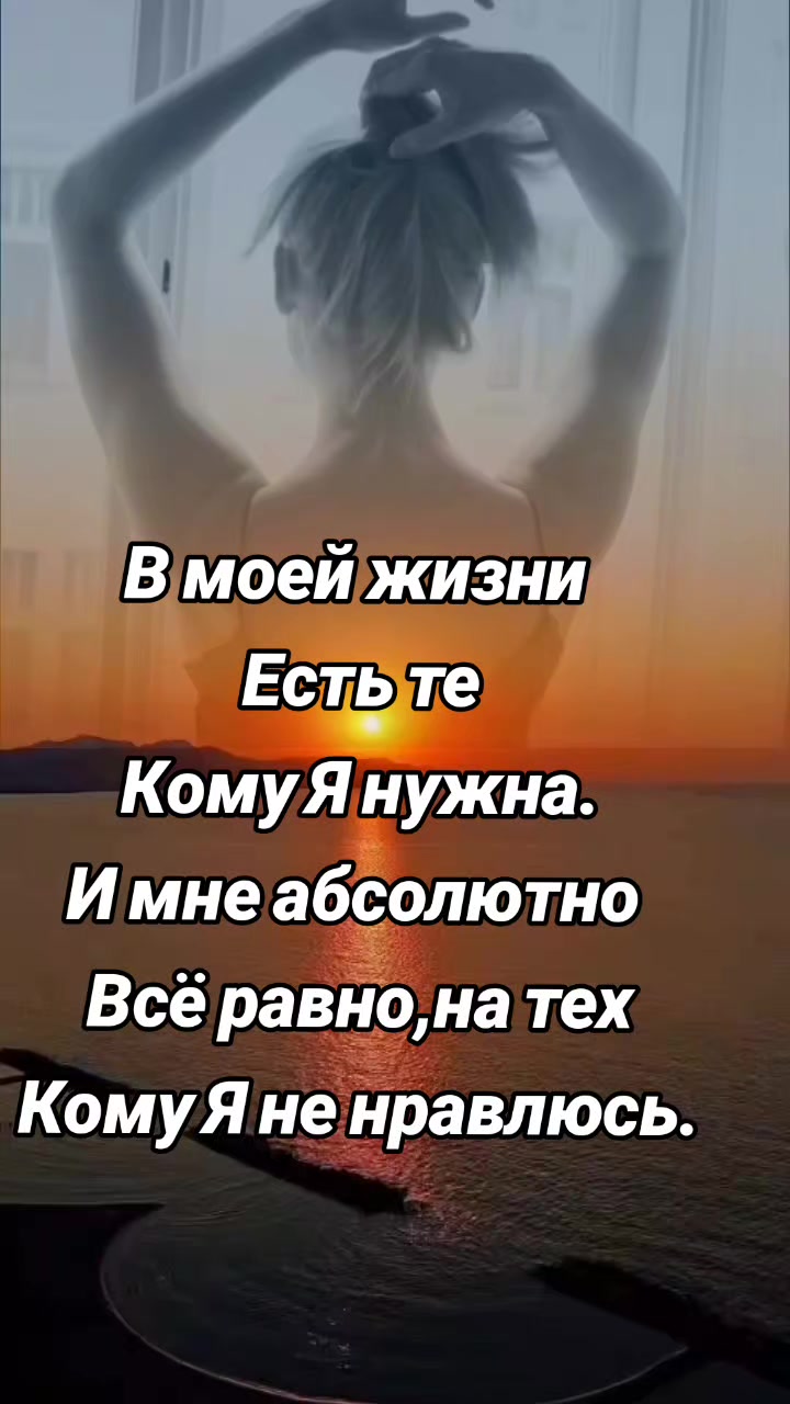 @Людмила Людмила