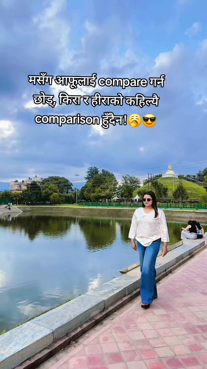 @❤️🕉️Deepa❤️🕉️