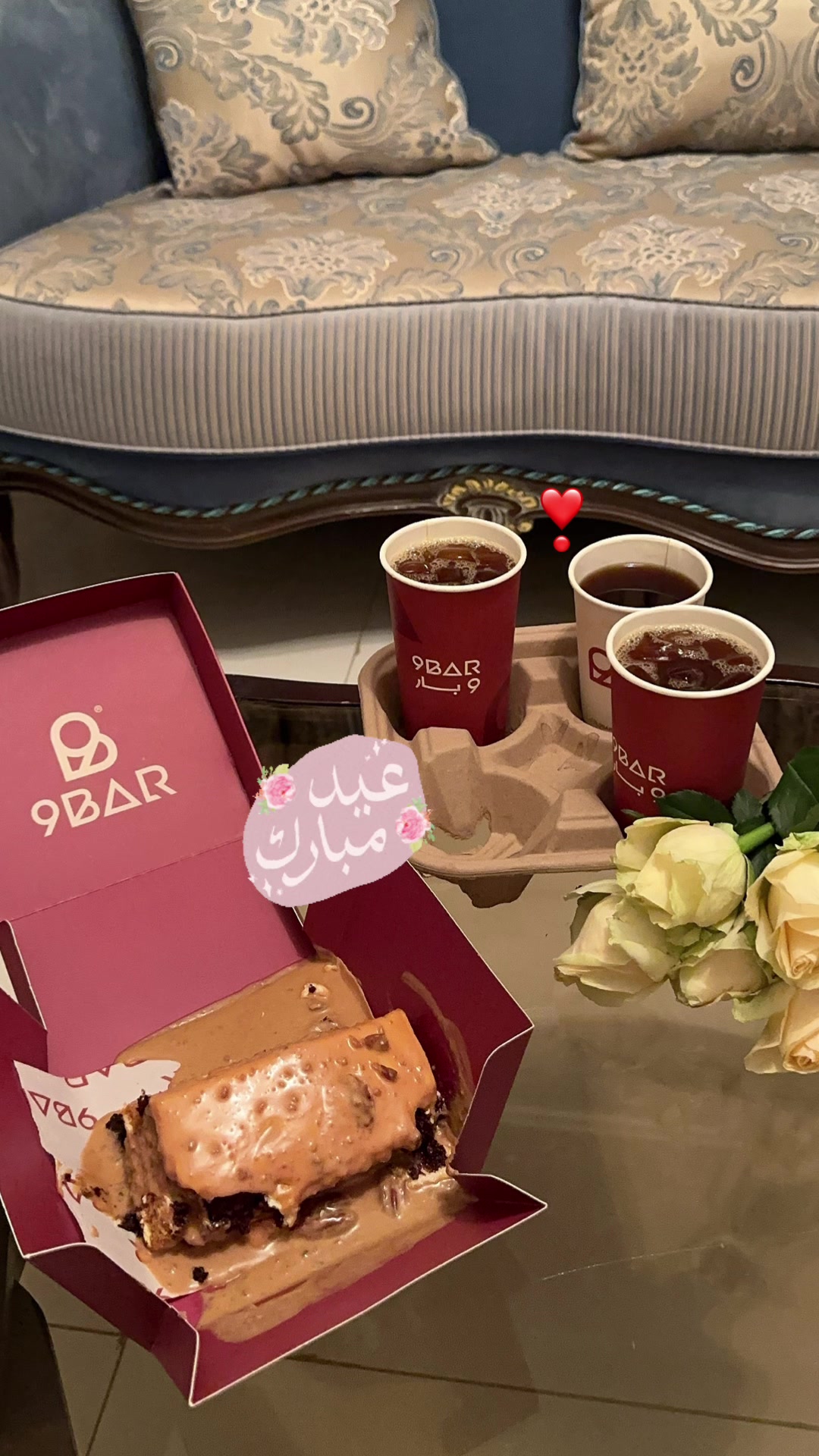 @Reem🙋&zwj;♀️🧚🏻&zwj;♀️📸