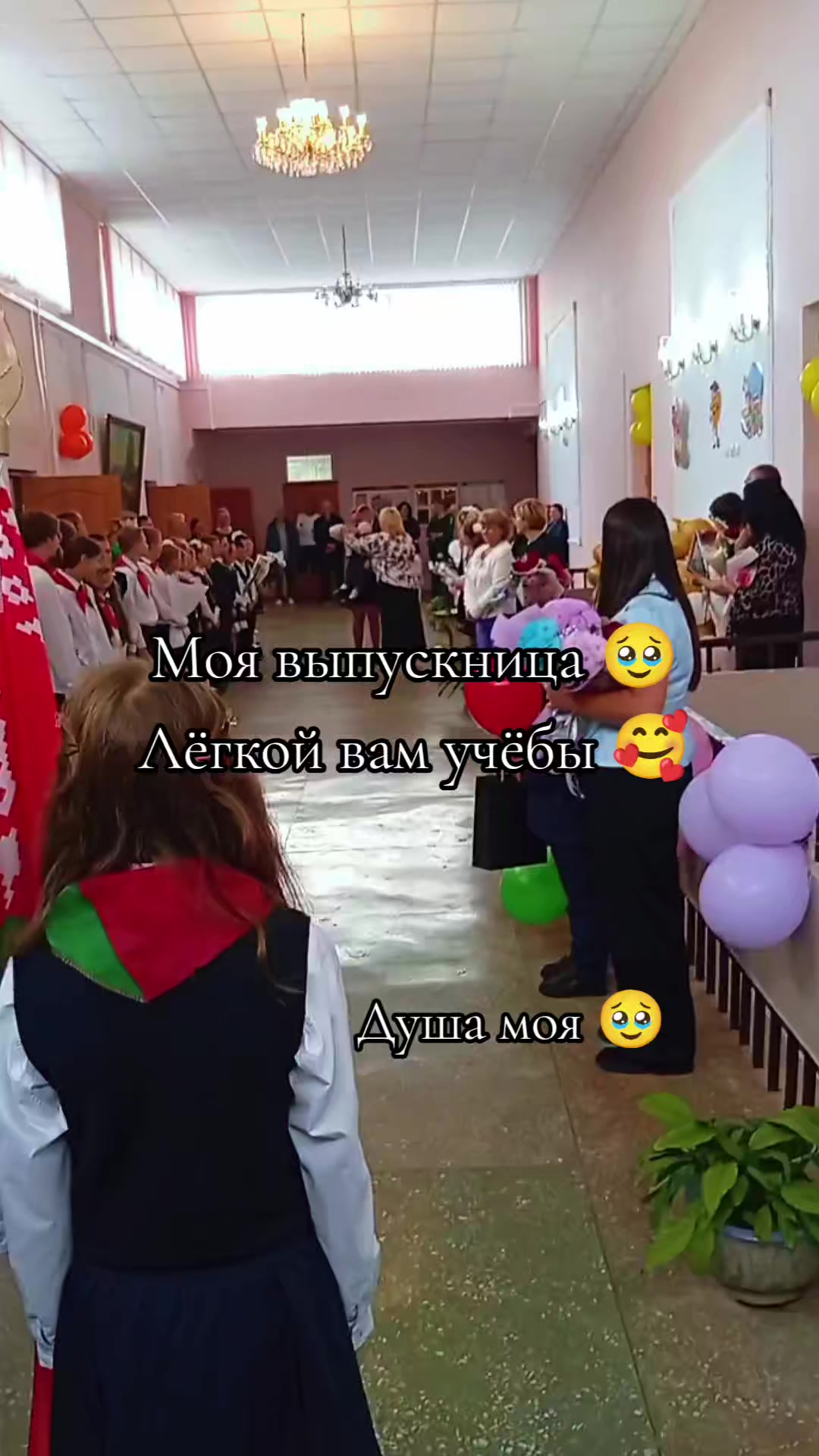 @👑~ СтАтУсЫ ~ ТаСи~👑