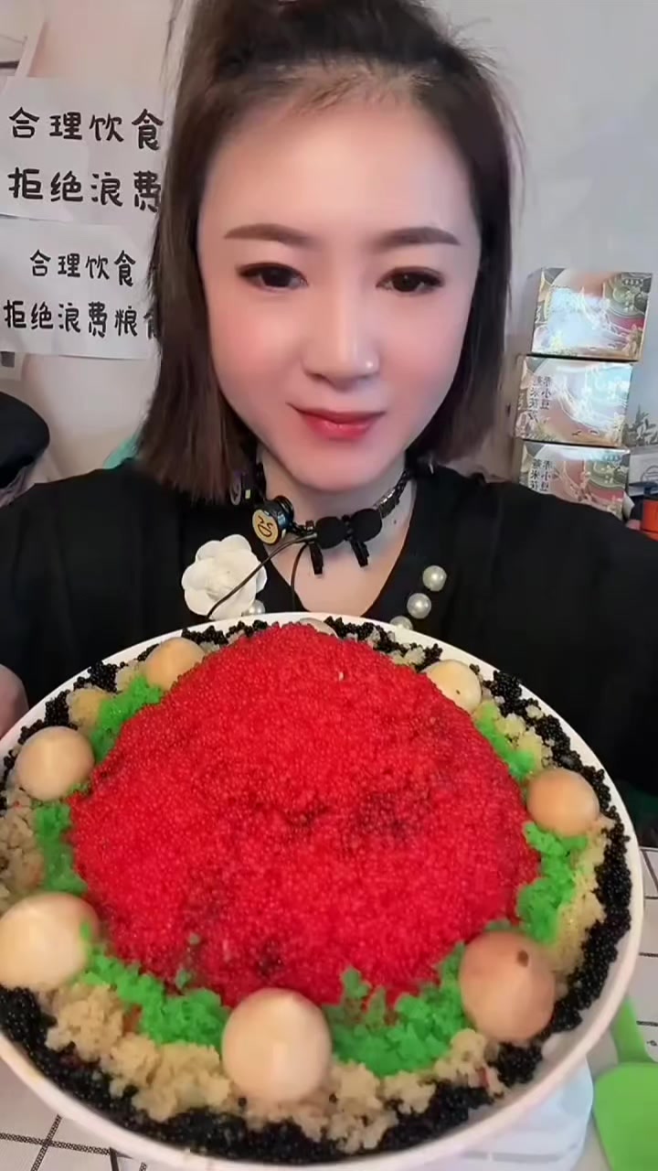 @Mukbang Time