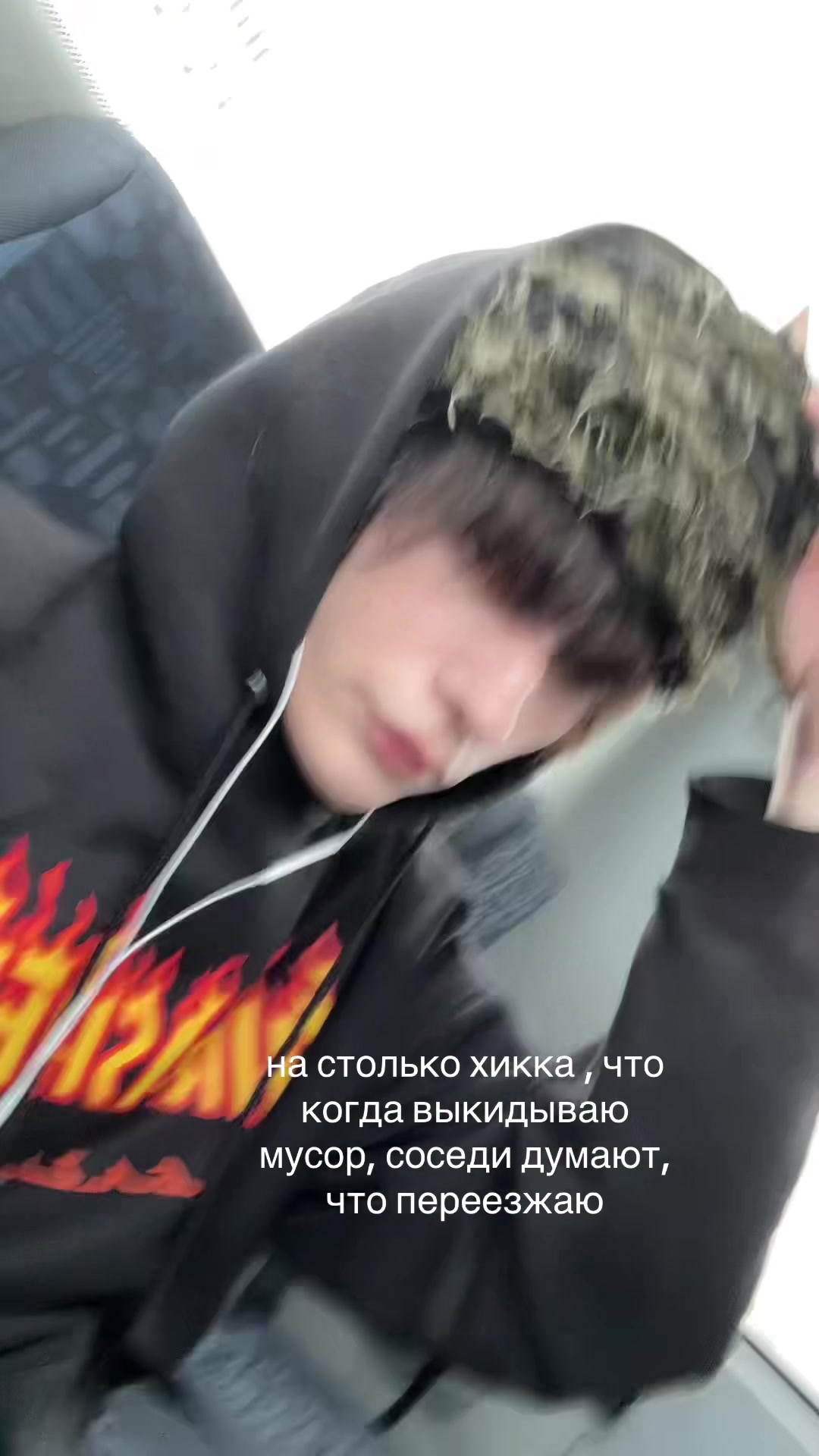 @тёма лайт