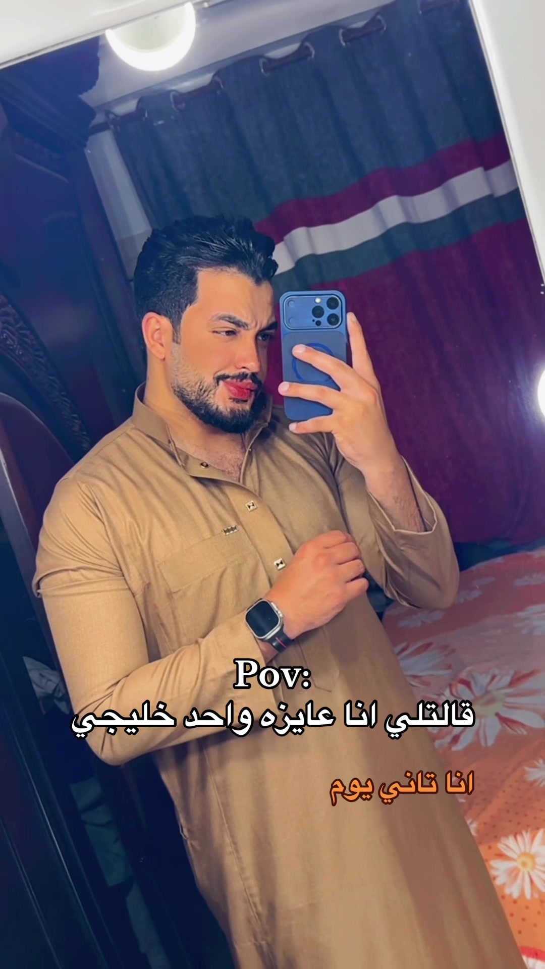 @Mazika♥️