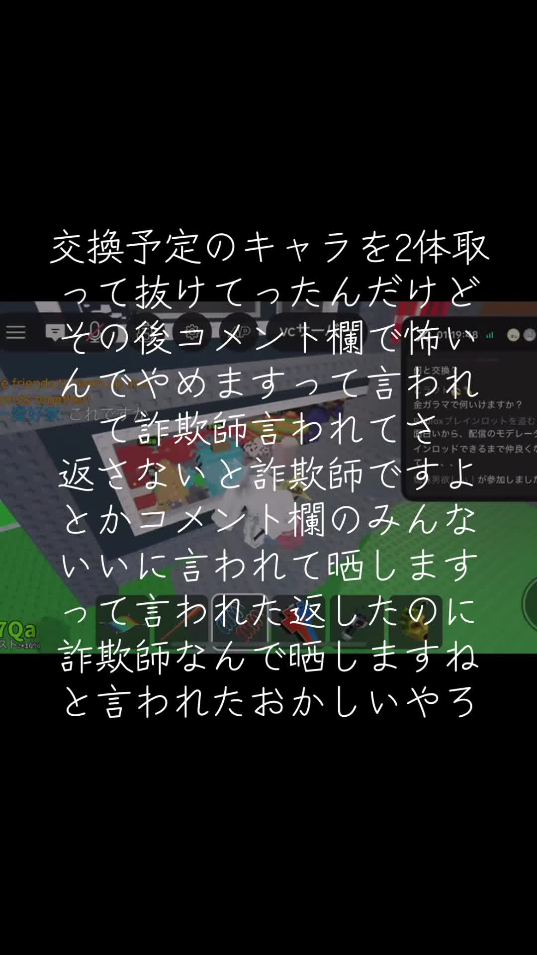 @ドラゴン持ってます‼️