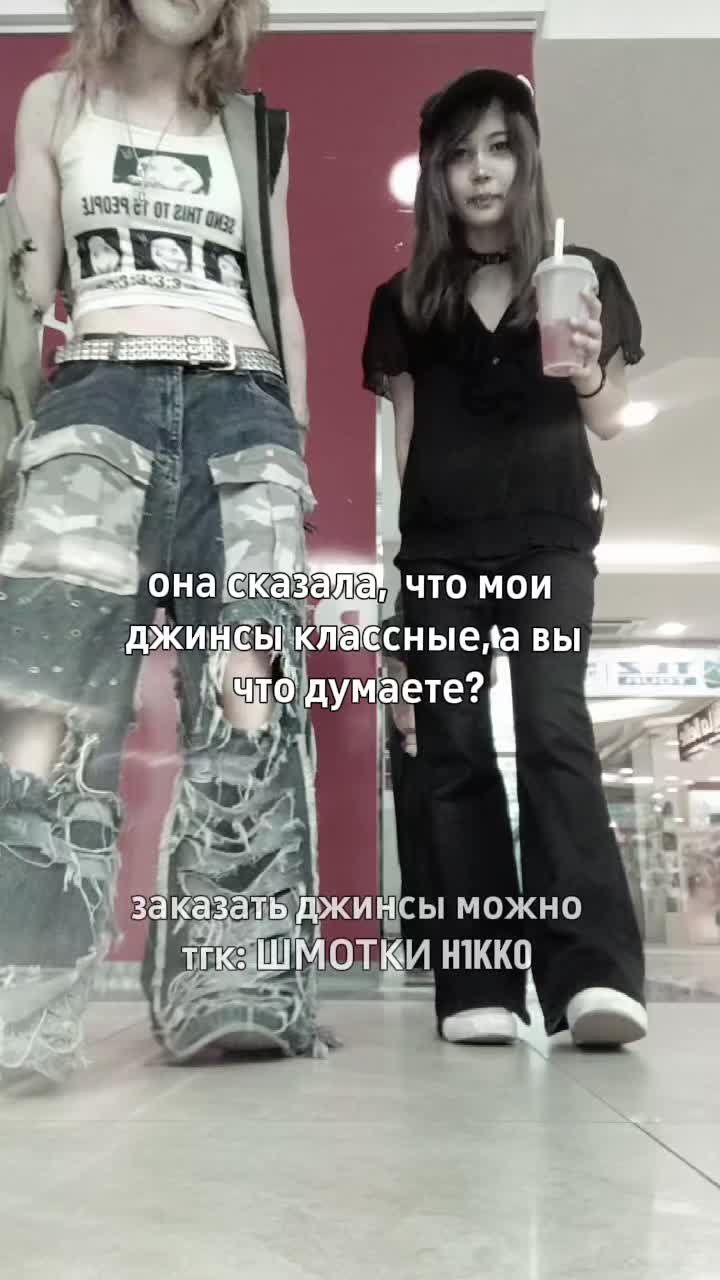 @♱H1KKO&dagger;