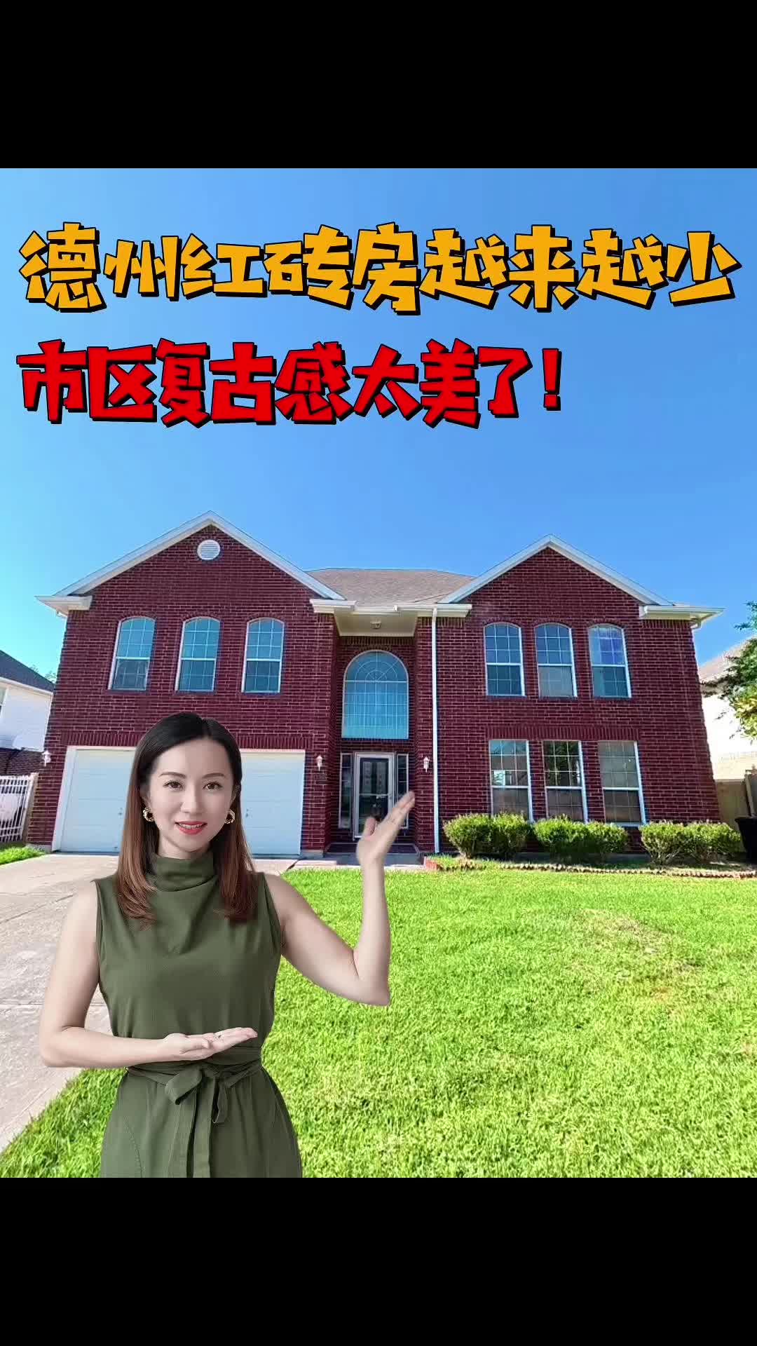 @Claire Liang439