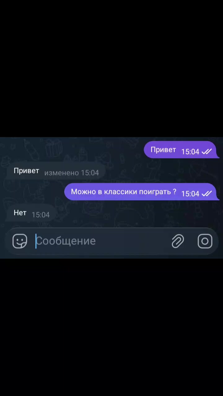 @V.E.R.A