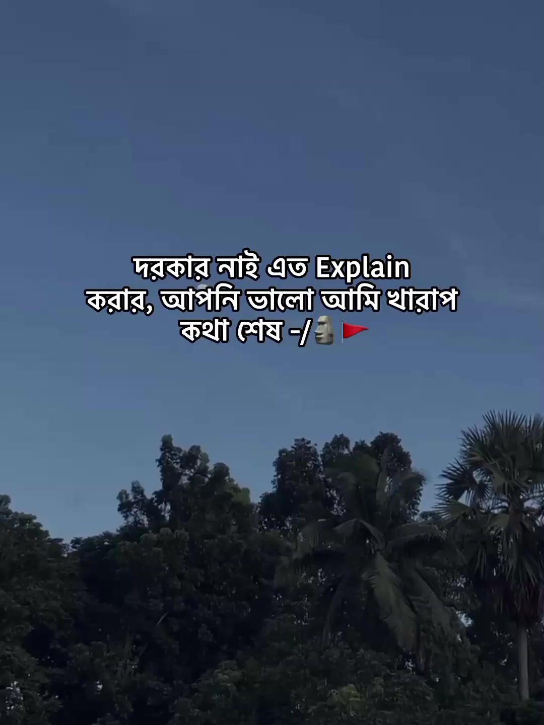 @⁷𝐇𝐚𝐦𝐢𝐝𝐚◡🧃