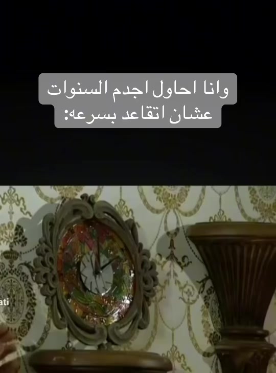 @The.Jem