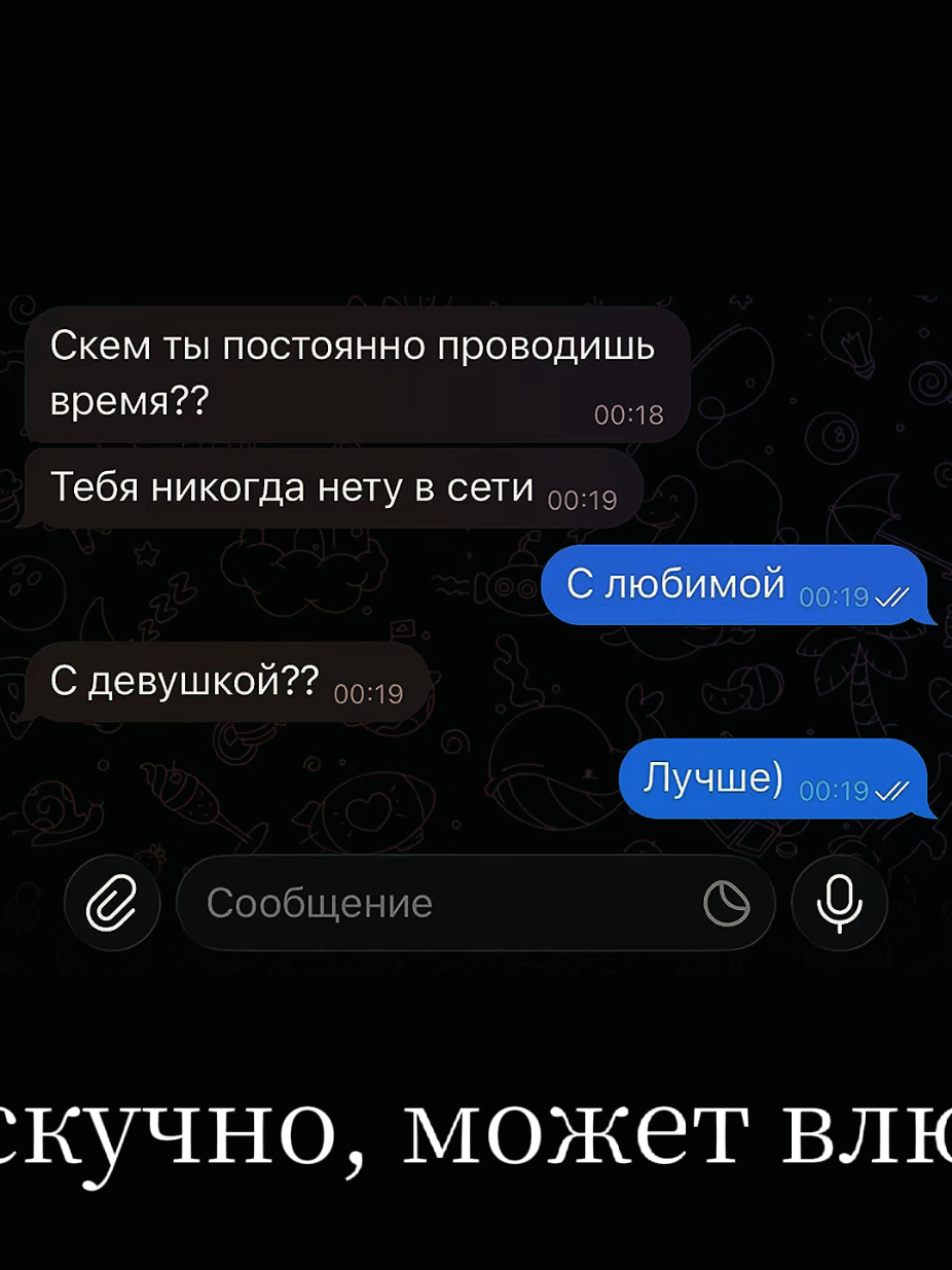 @Михаил Великих