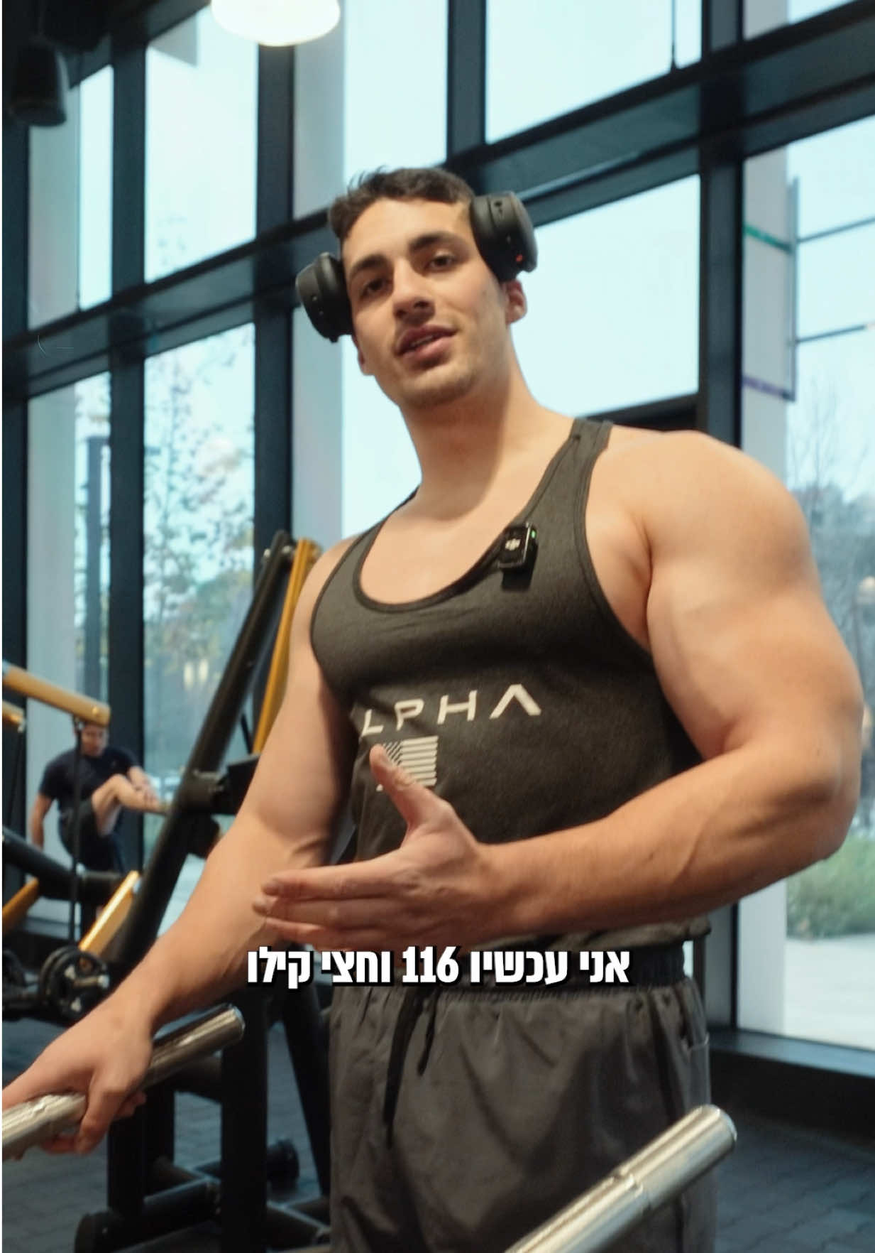 @אורעד שחר - ליווי כושר | תזונה