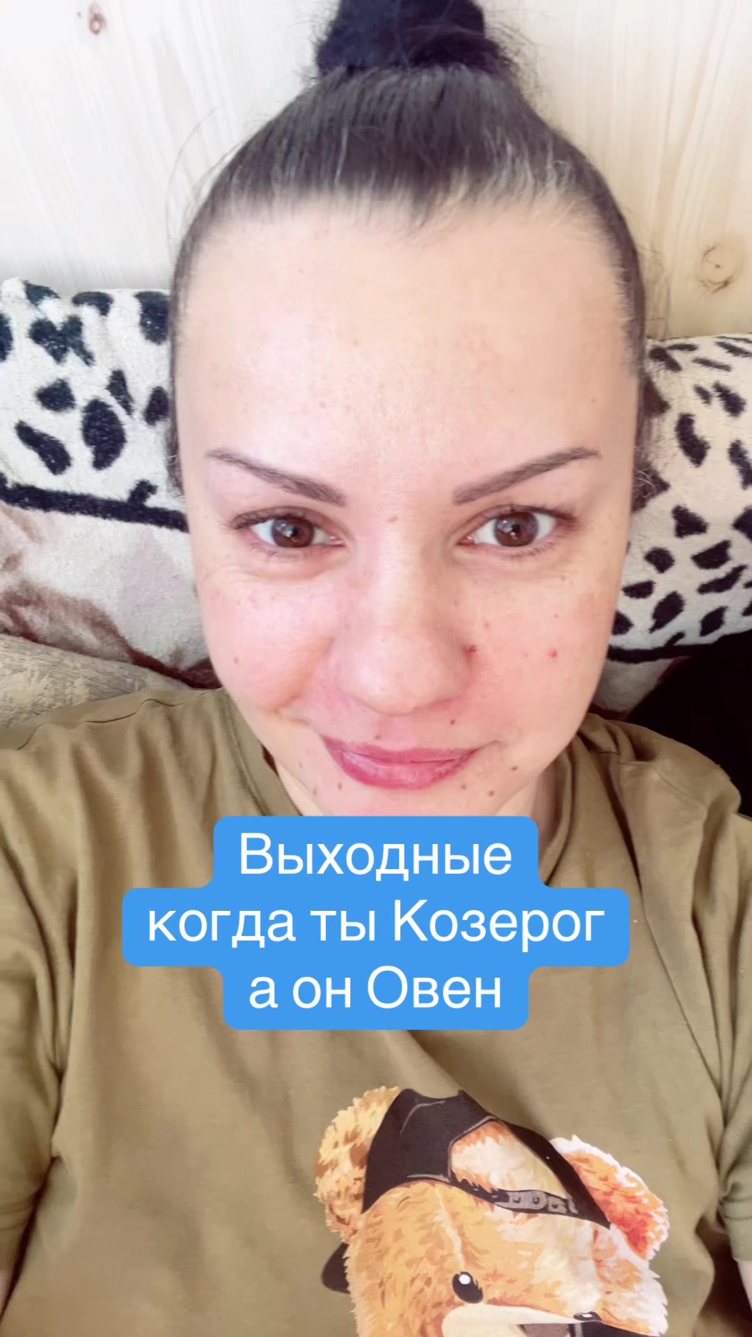 @Улыбнись🙂 ☑️