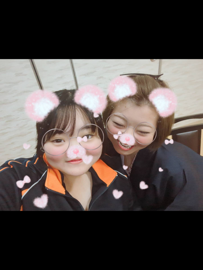 @Hana