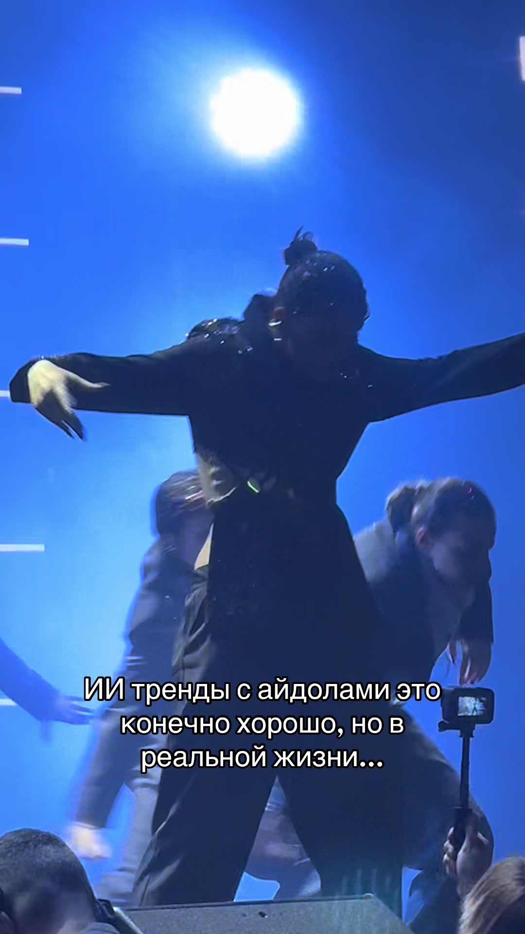 @ria