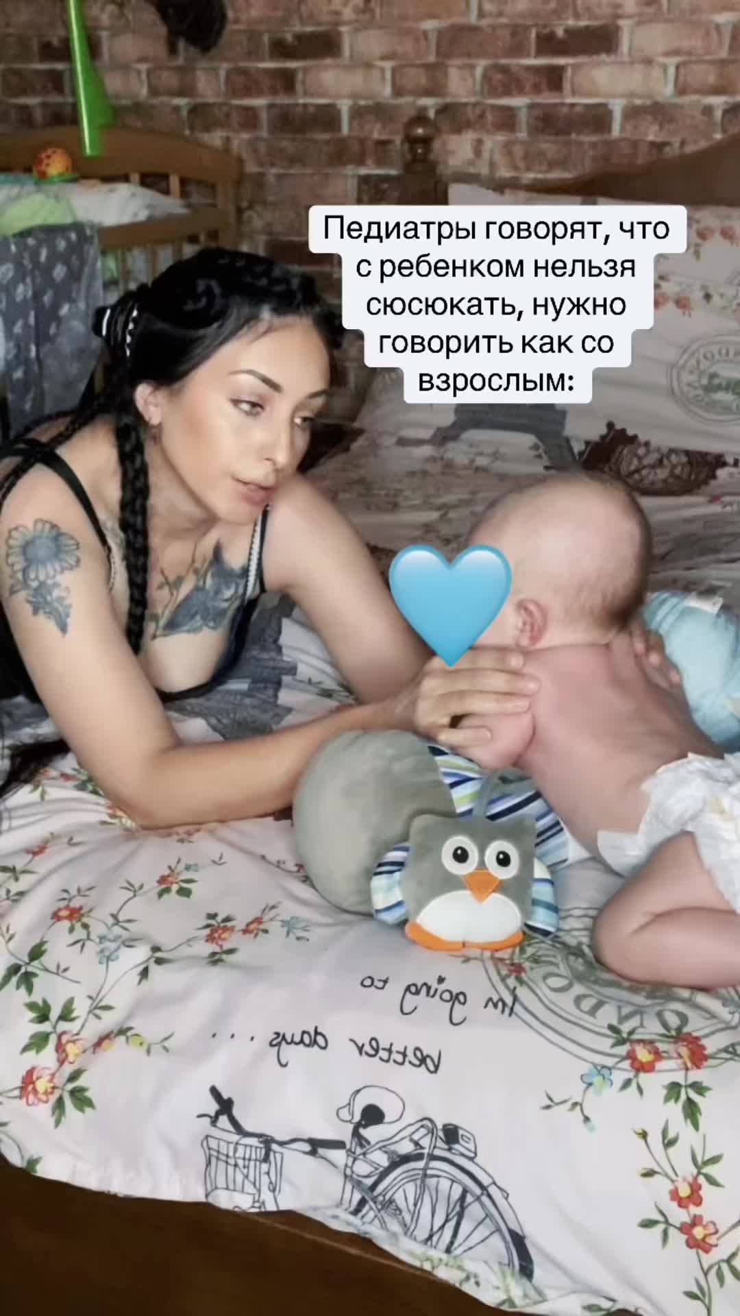 @sovа1827