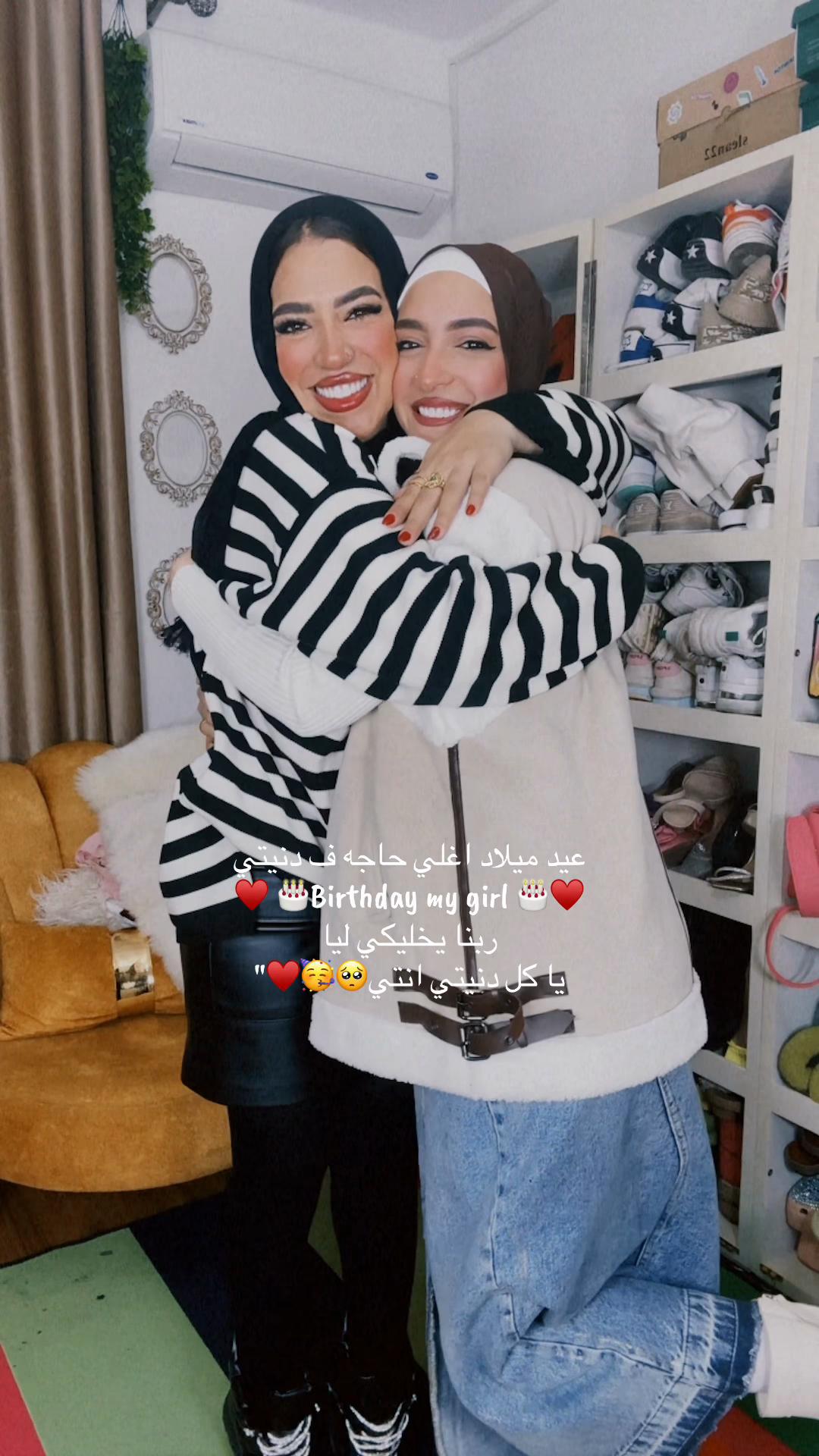 @Salwamohamed