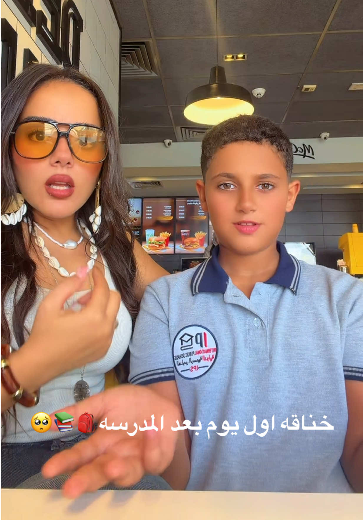 @marinamedhattt